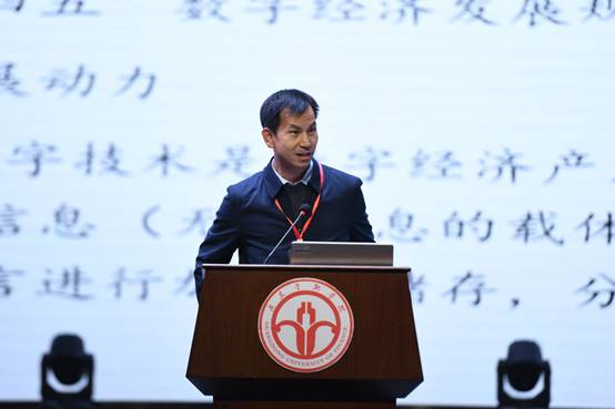 山东财经大学副董事长谢申祥
